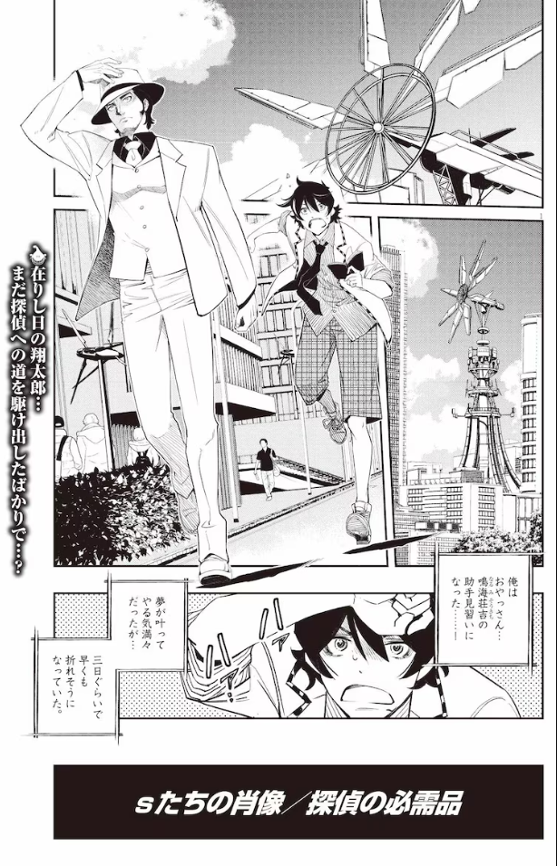 微信图片_20241024125106.png