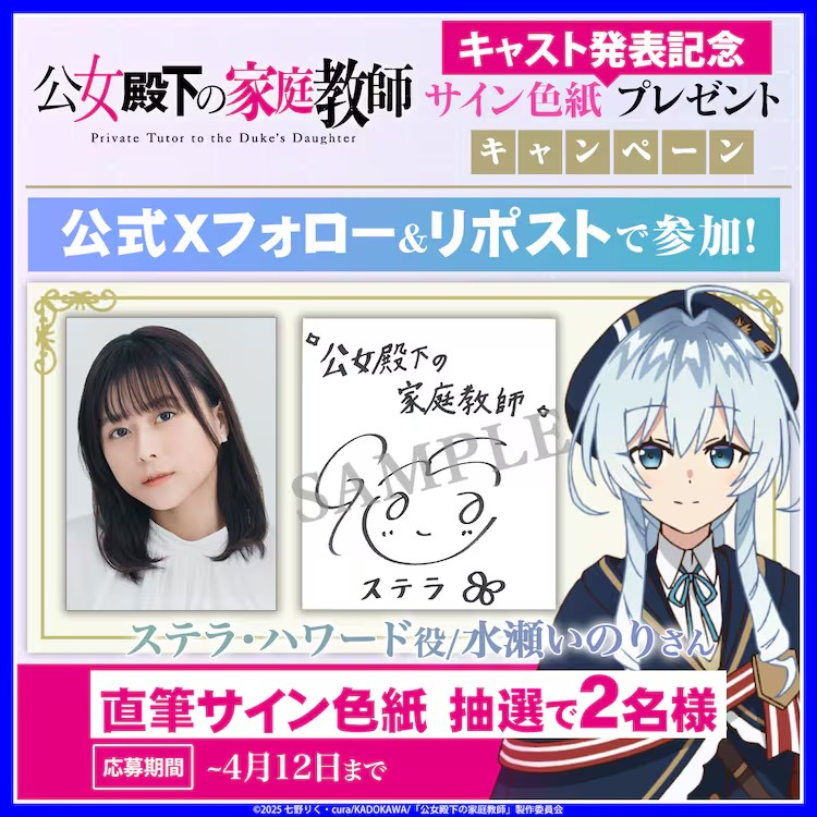 noe9bnir.png